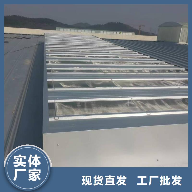 18J621-3通风天窗标准安装方式