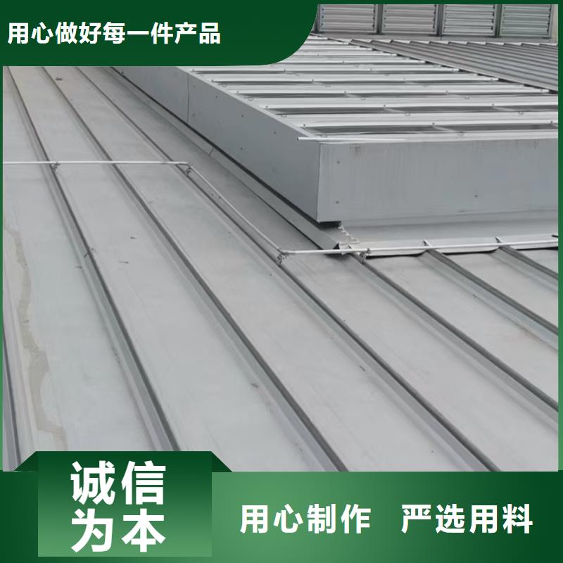 通风排烟天窗工程施工现场