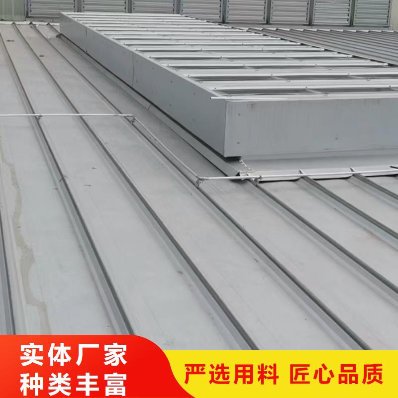 MCW7型通风天窗箱型骨架式安装图纸加工