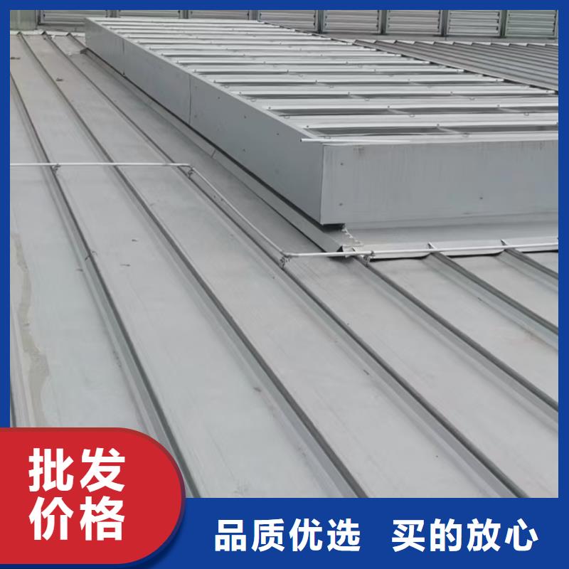 通风天窗安装图纸加工