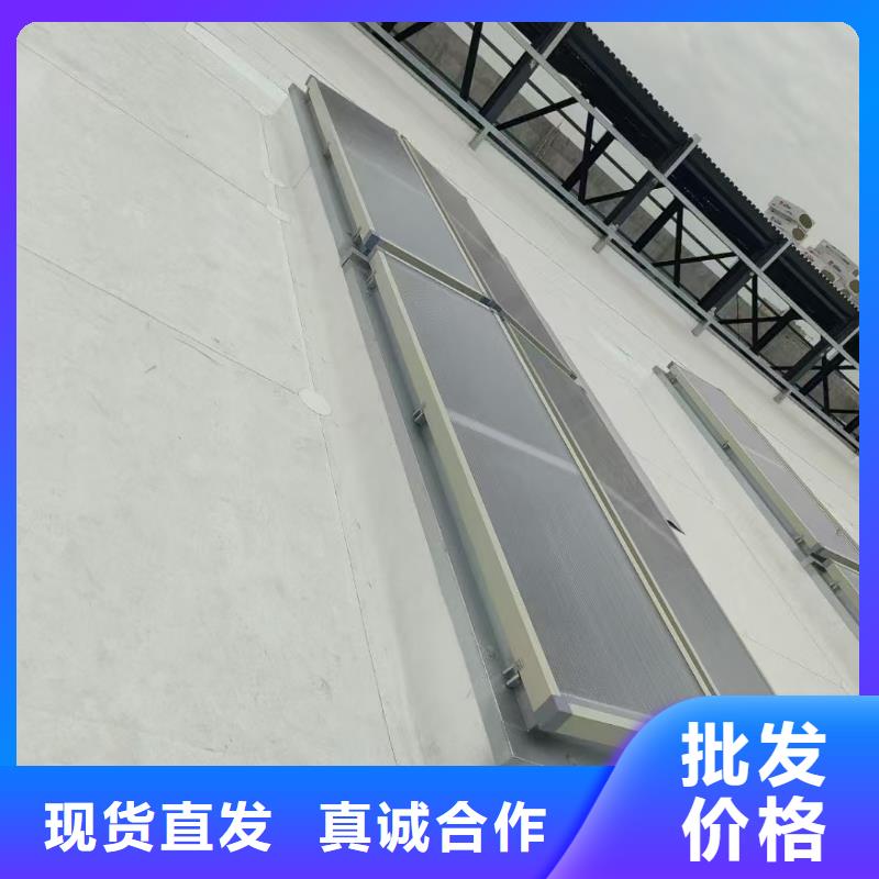 三角形电动采光排烟天窗和一字型有什么优势