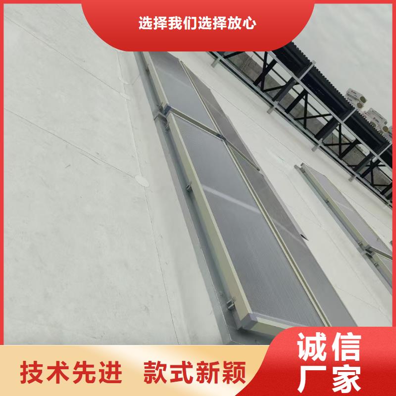 厂房采光排烟天窗出厂价格
