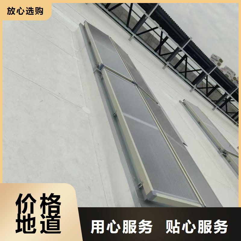 MCW2型通风天窗间隔风道式批发商
