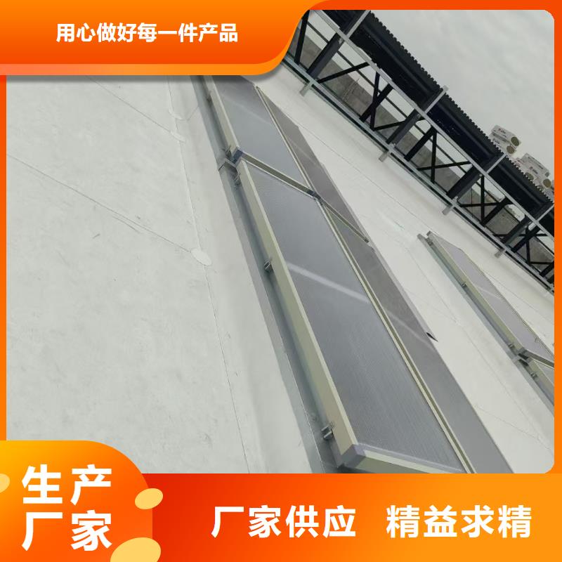 MCW6型通风天窗整体箱式有什么作用
