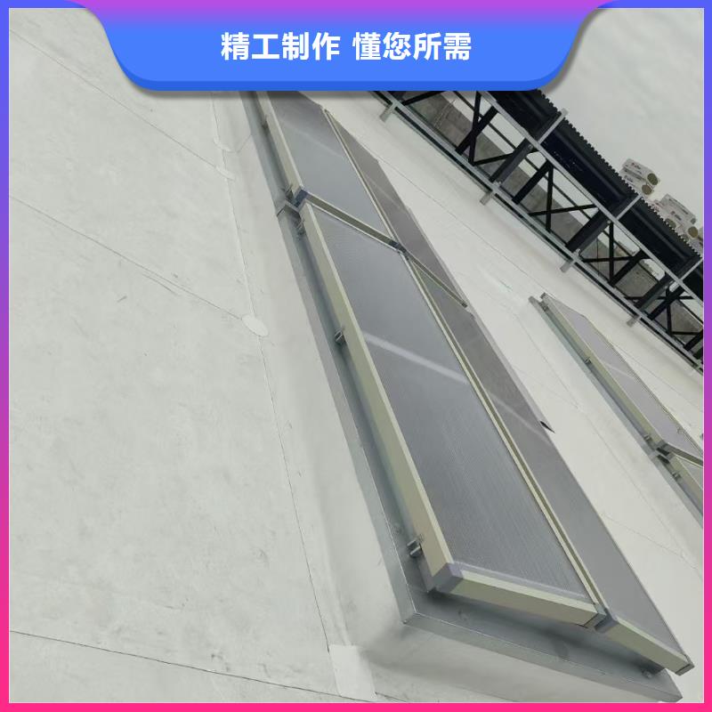MCW1型通风天窗并列风道式安装