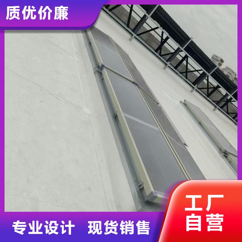MCW4型通风天窗压杆式一线品牌