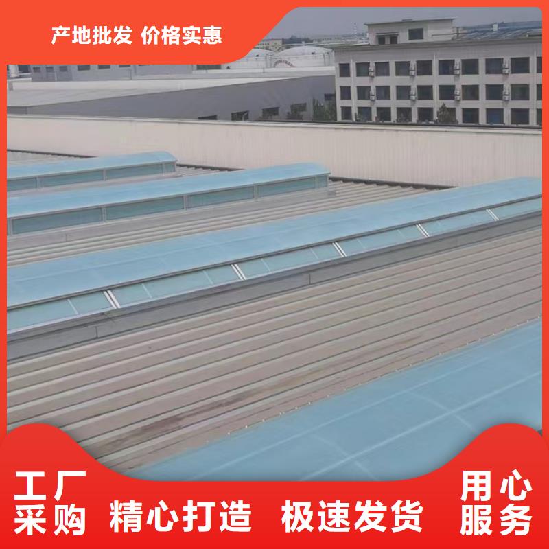 MCW4型通风天窗压杆式方案