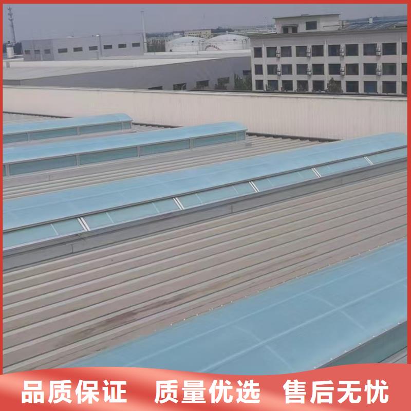 MCW2型通风天窗间隔风道式厂家直销