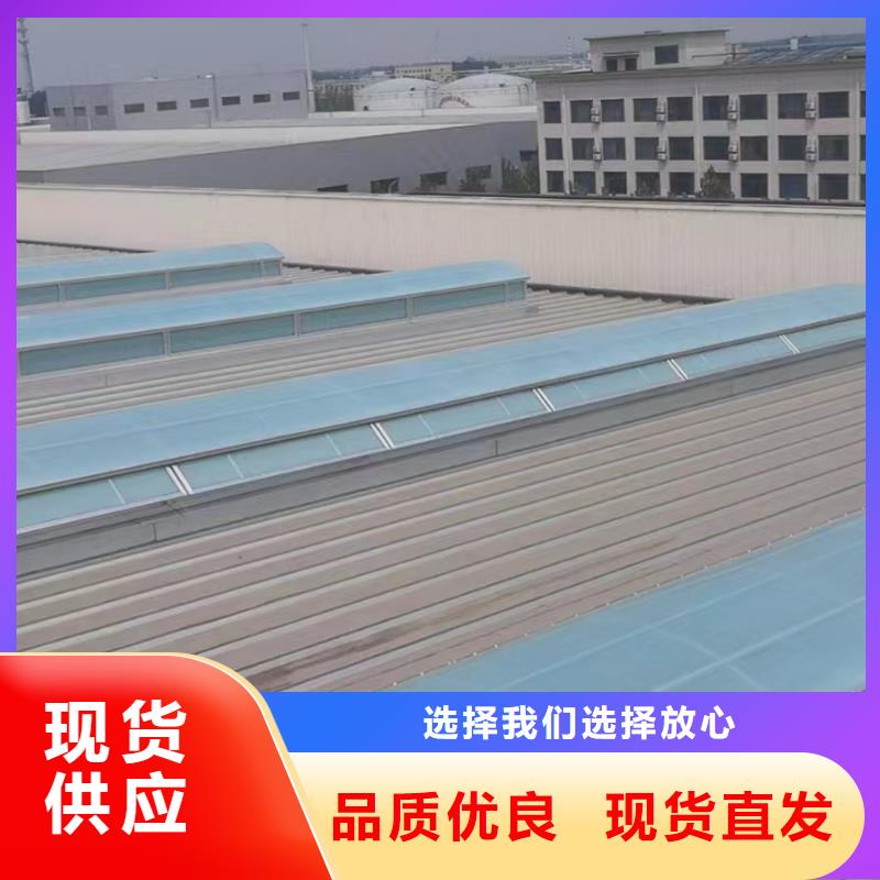 厂房通风天窗厂家