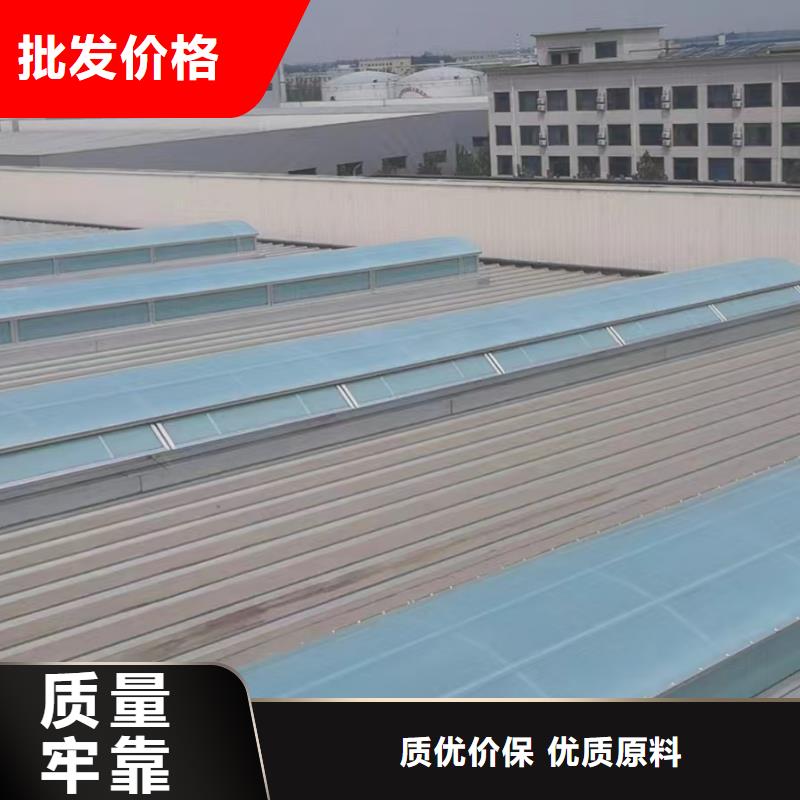 MCW6型通风天窗整体箱式按图纸生产