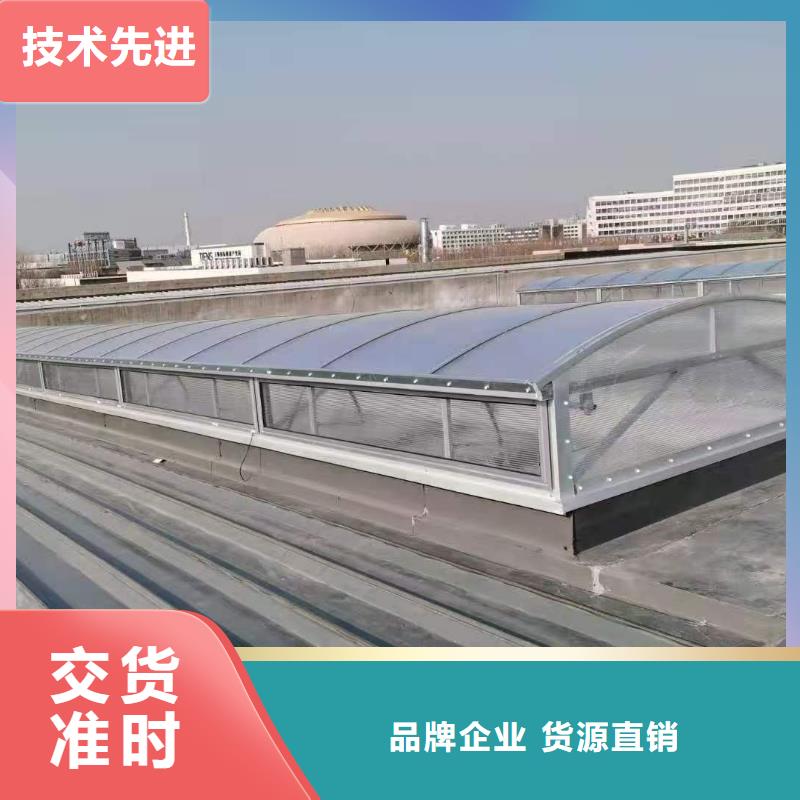 18J621通风天窗哪家好