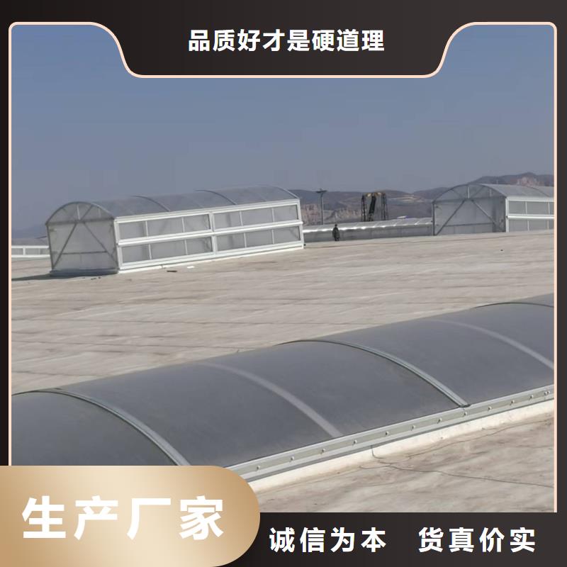 彩钢顶通风天窗厂家供应