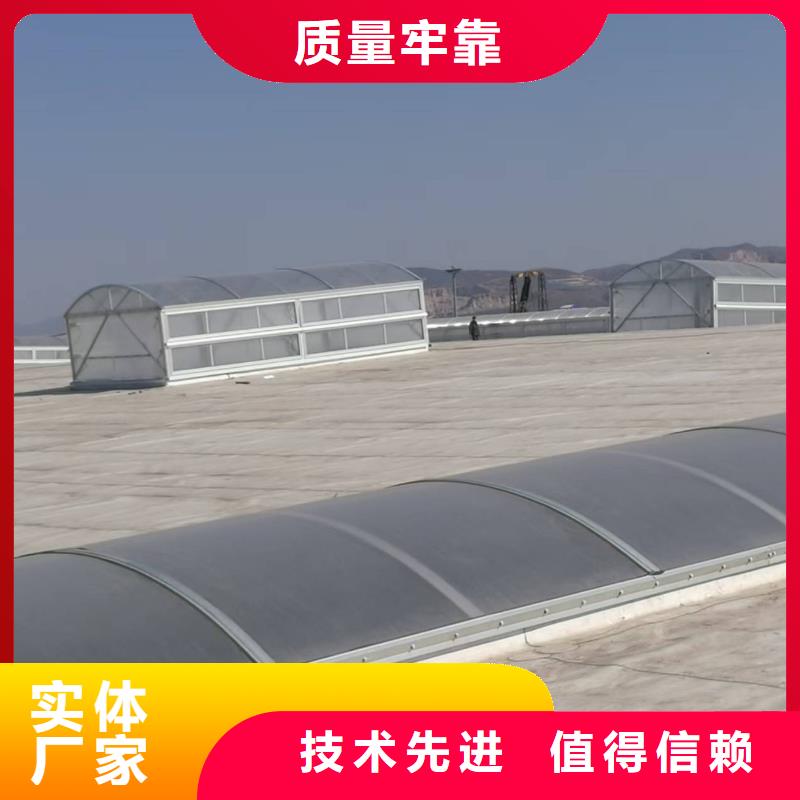 厂房通风天窗长度计算方式