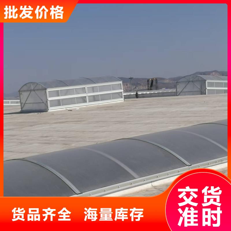 车间屋顶通风天窗实体厂家