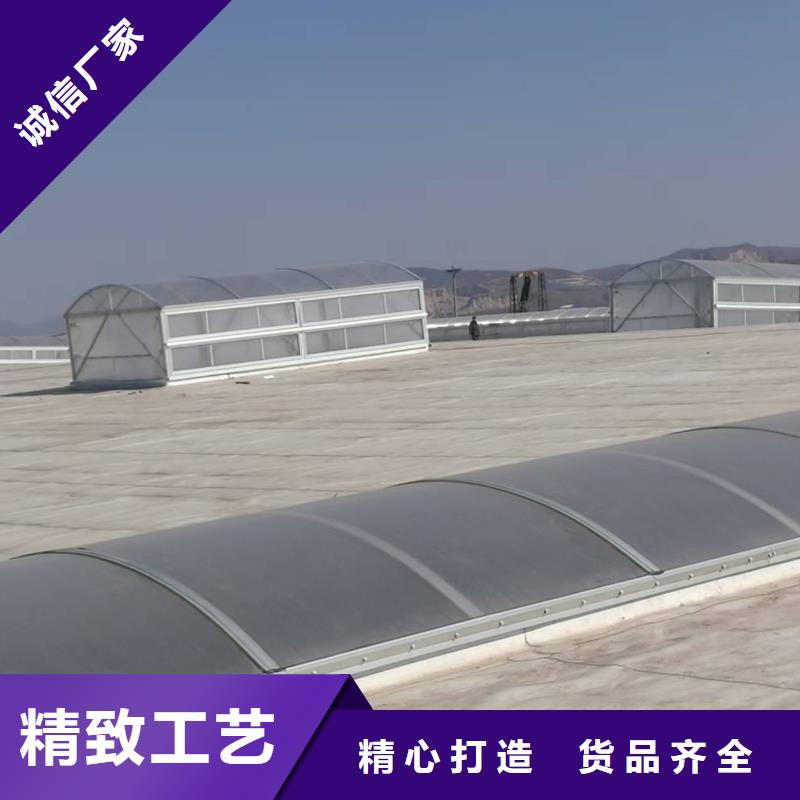 MCW2型通风天窗间隔风道式批发商