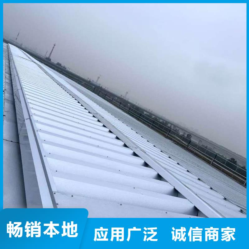 MCW1型通风天窗并列风道式按图纸生产