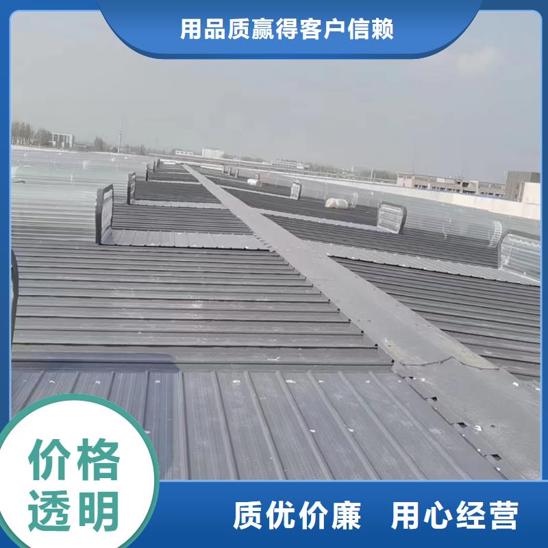 MCW7型通风天窗箱型骨架式安装图纸加工