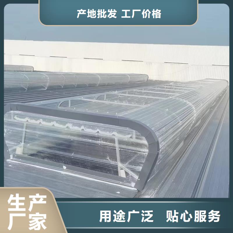 消防通风天窗安装