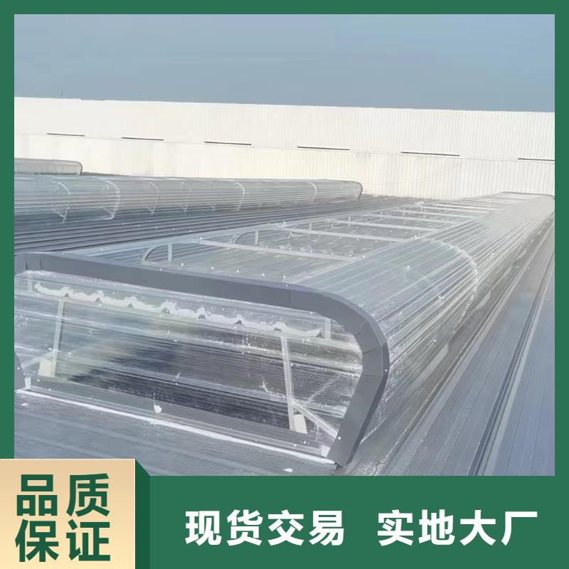 MCW7型通风天窗箱型骨架式安装图纸加工