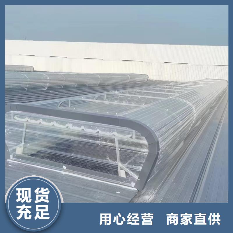 厂房通风天窗全国销售