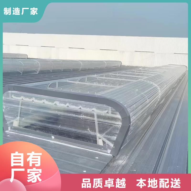 MCW1型通风天窗并列风道式安装