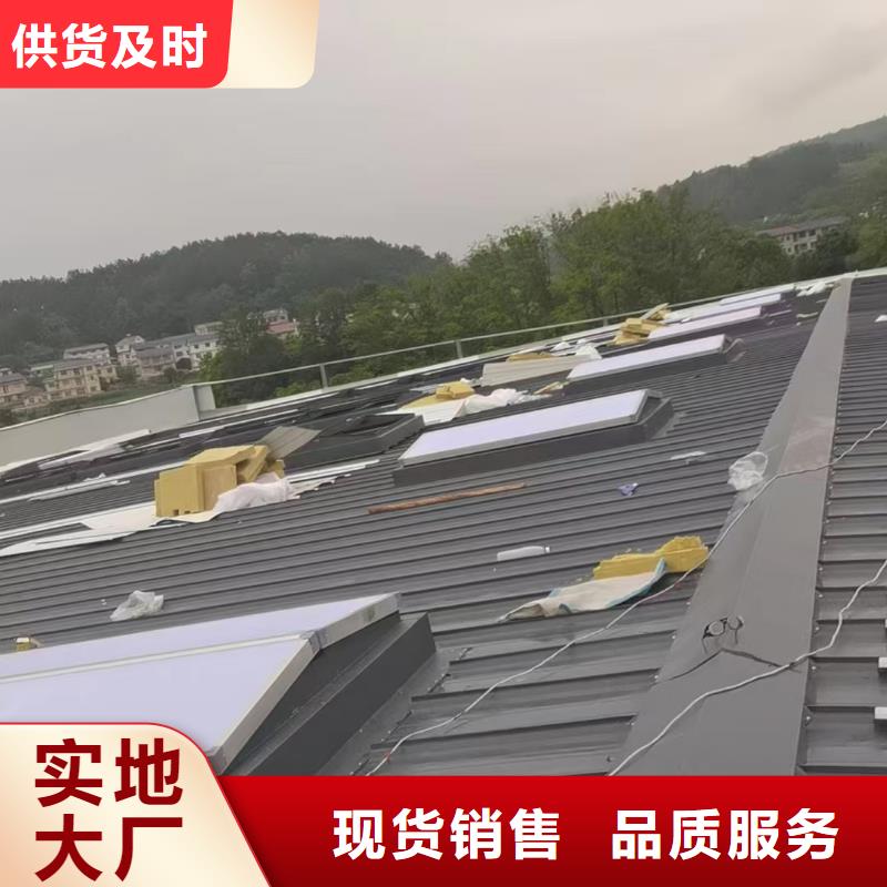 MCW2型通风天窗间隔风道式全国销售