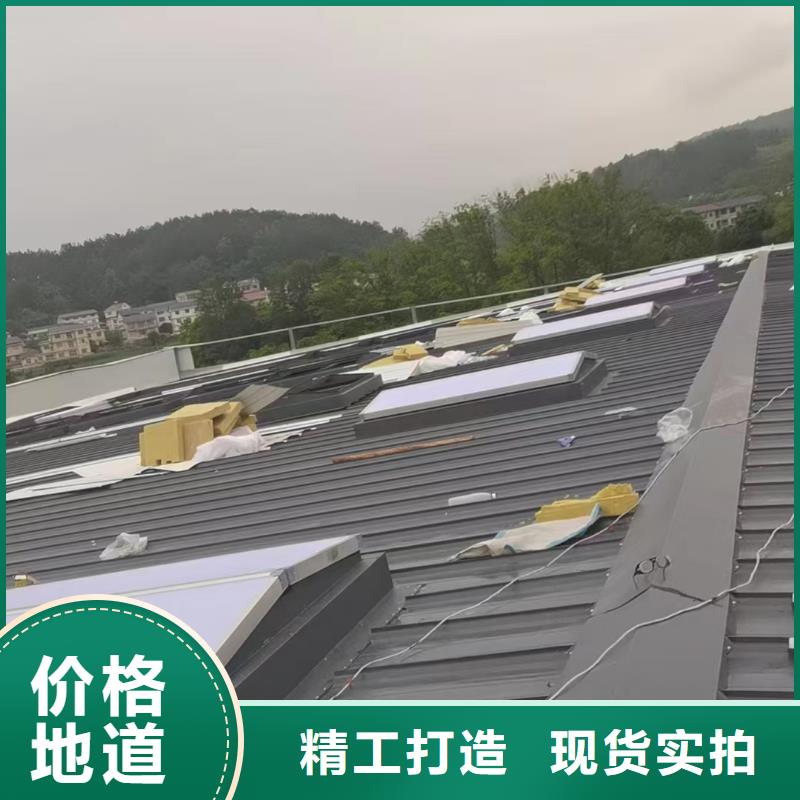 MCW4型通风天窗压杆式制造商