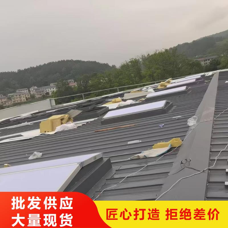 车间屋顶通风天窗要求