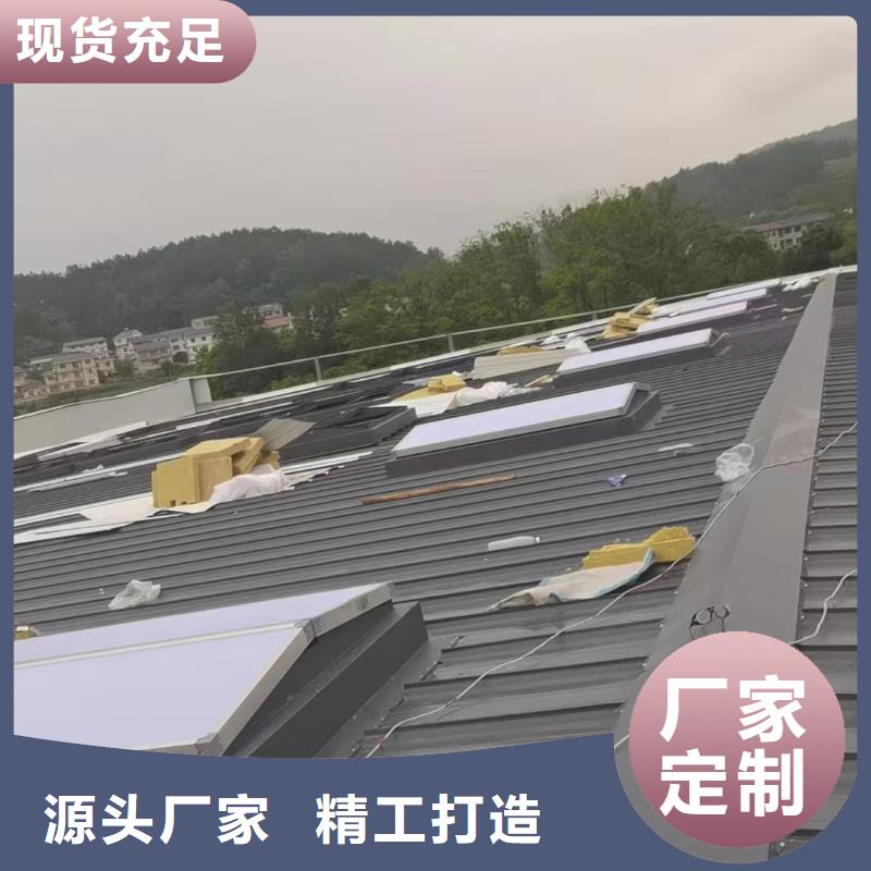 通风天窗-消防联动排烟天窗一站式采购方便省心