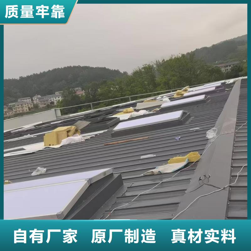 天窗铝型材换气系统类型
