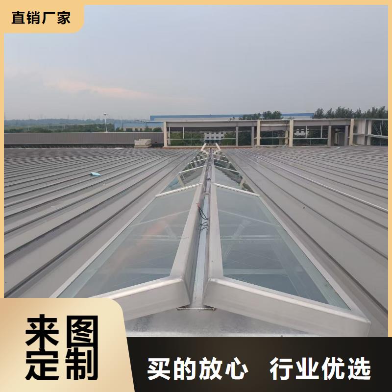 消防中排烟窗