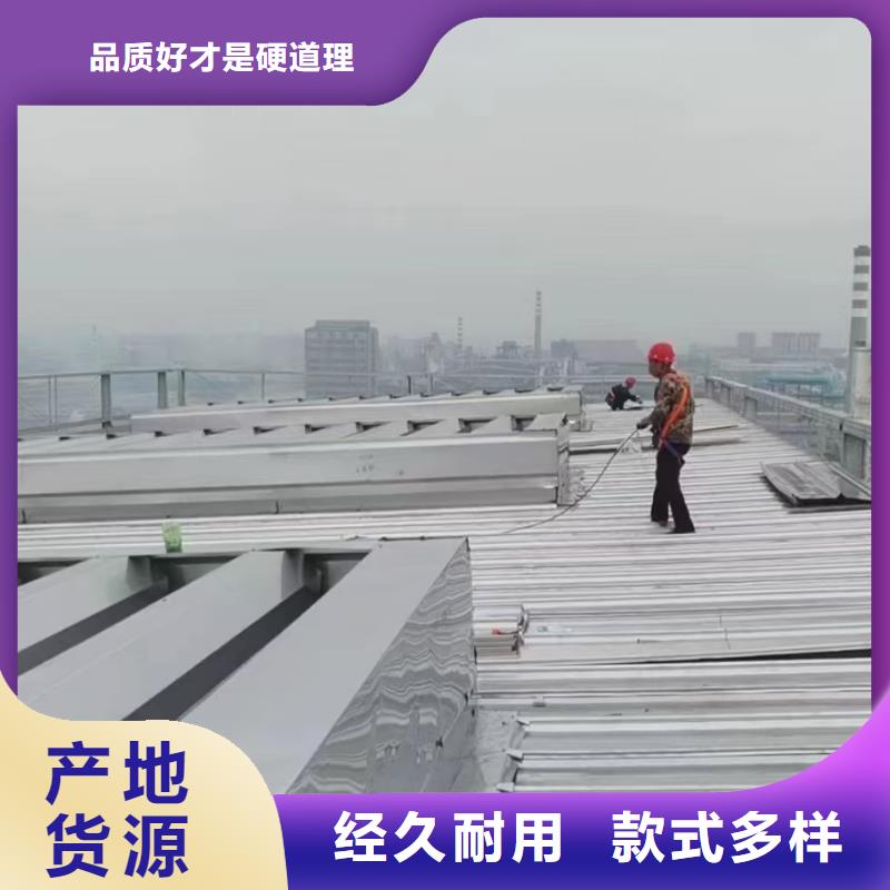 屋面采光通风天窗售后