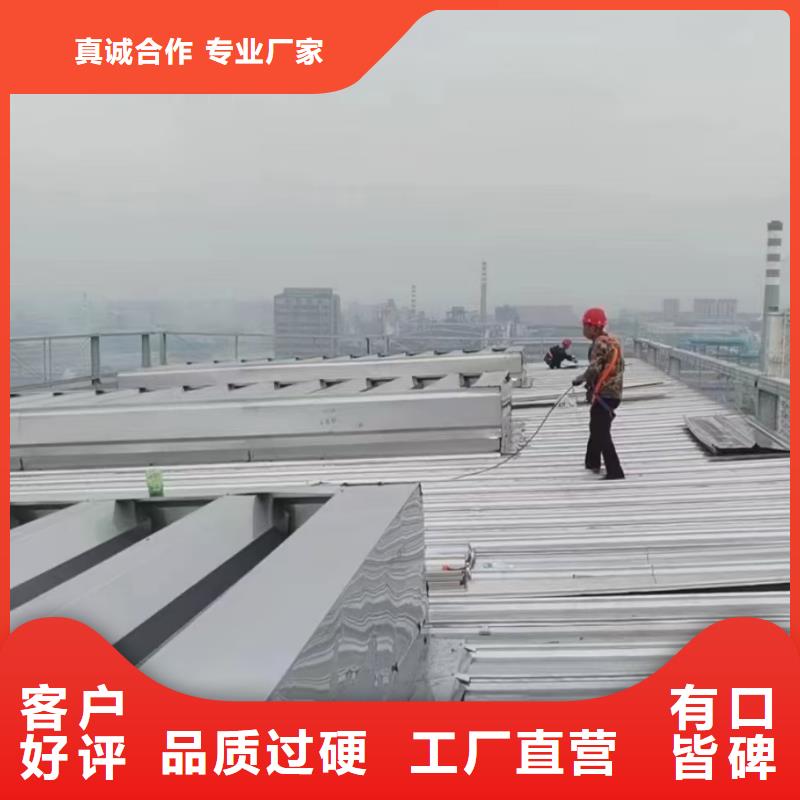 05J621-3通风天窗安装