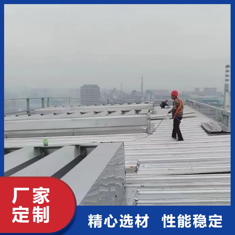 MCW3型通风天窗碗式新款
