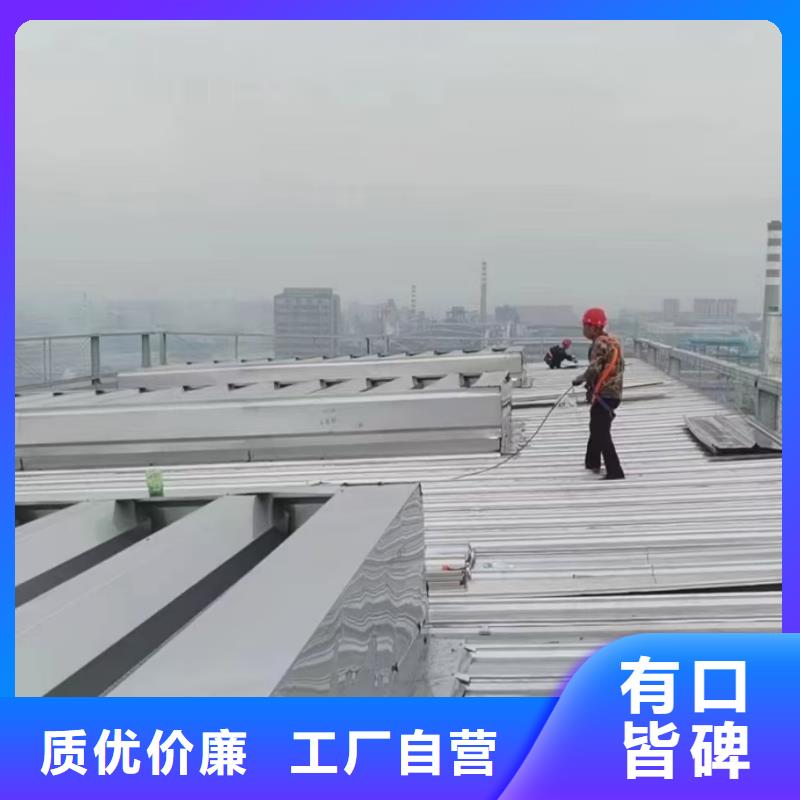 MCW7型通风天窗箱型骨架式有什么作用