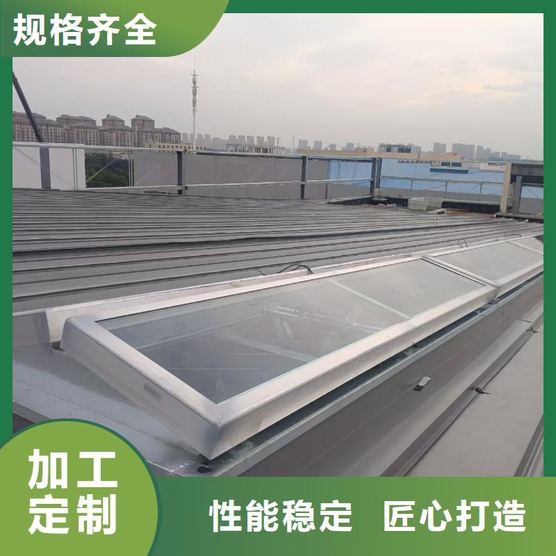 MCW3型通风天窗碗式新款