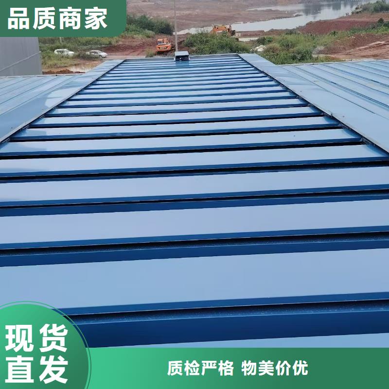天窗铝型材换气系统选型设计