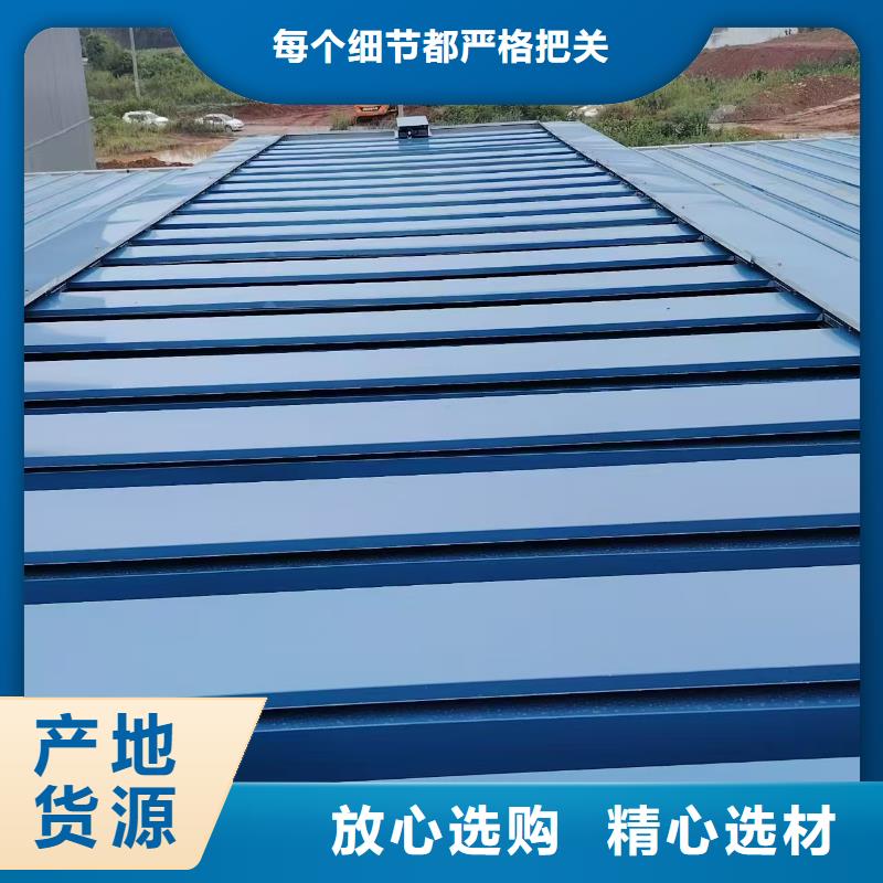 MCW1型通风天窗并列风道式有哪些啊？