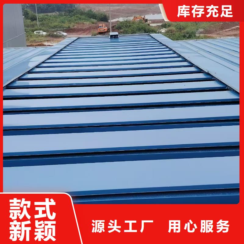 通风天窗制造