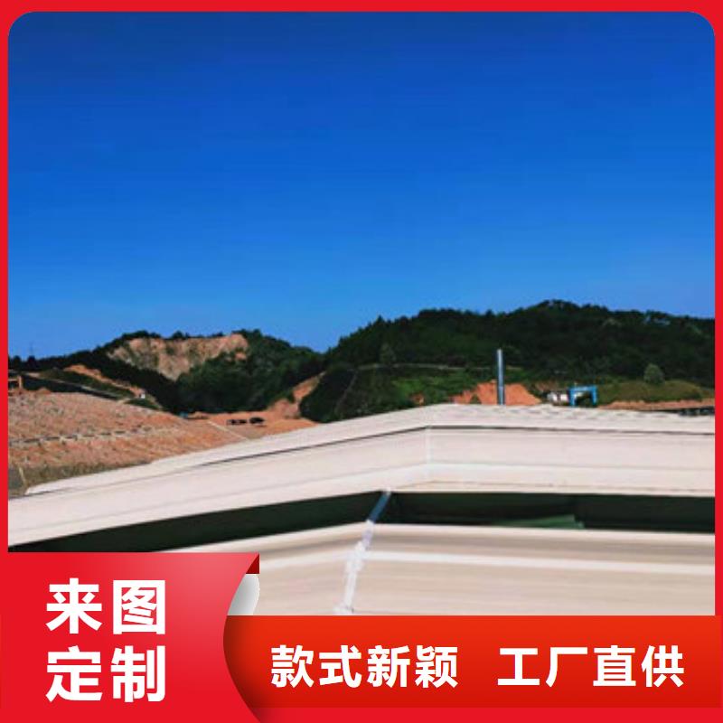 MCW4型通风天窗压杆式有什么区别