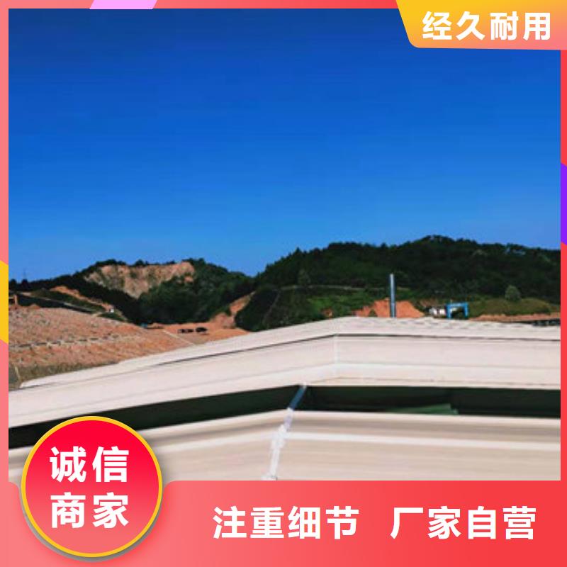 MCW4型通风天窗压杆式销售厂家