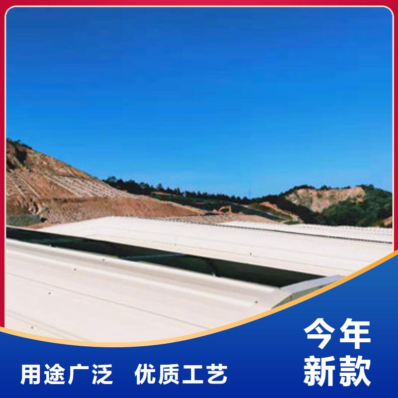 通风天窗电动采光排烟天窗厂家