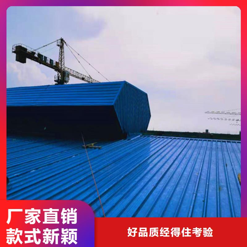 消防排烟安装电话