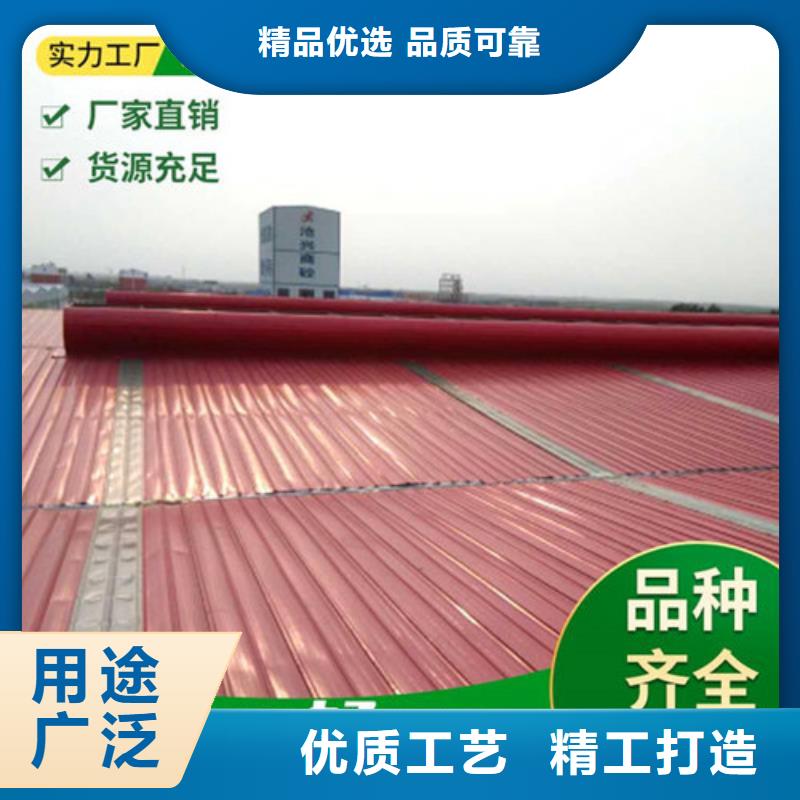 智能电动排烟天窗厂家贴牌代加工