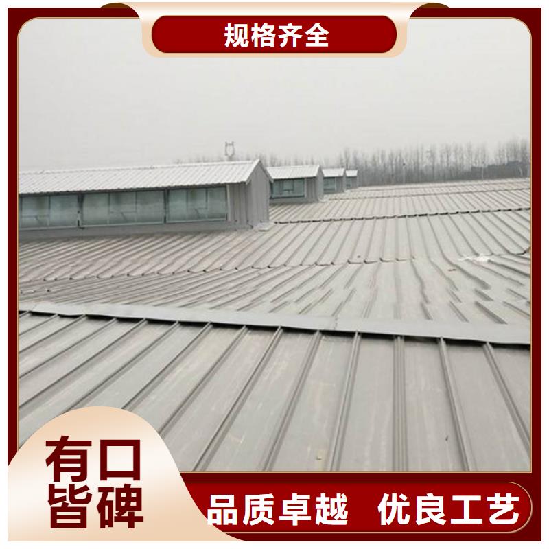 通风排烟天窗有哪些啊