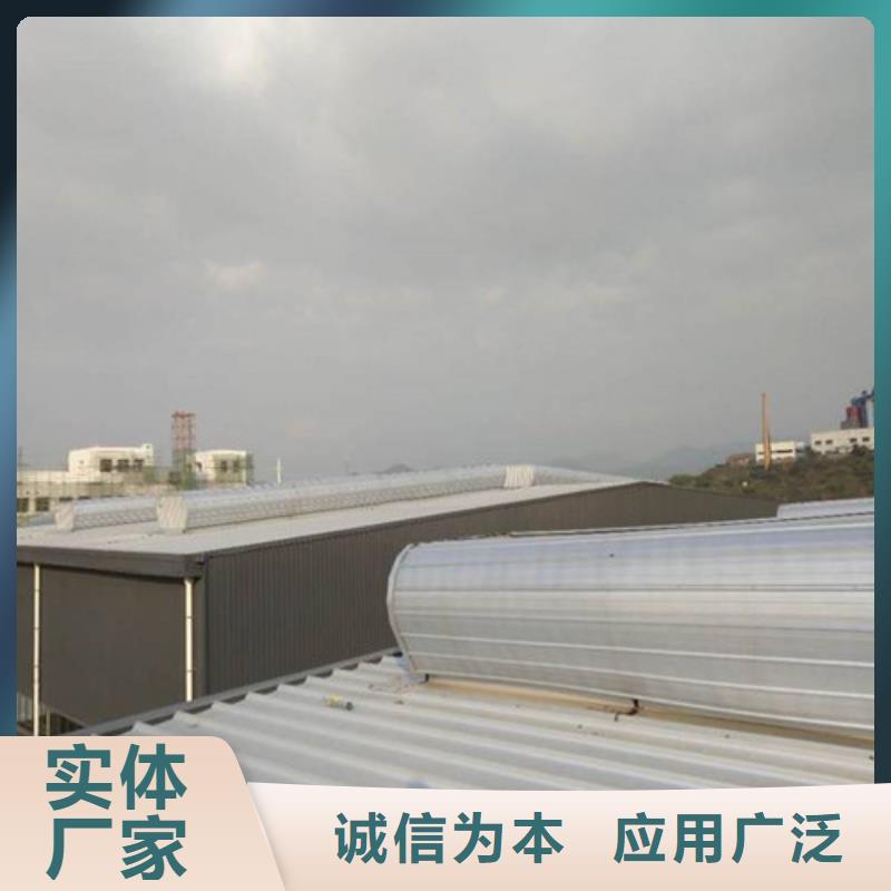 MCW4型通风天窗压杆式厂家销售