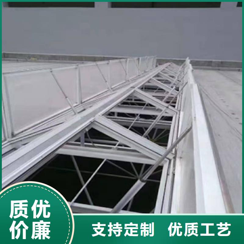 三角型消防排烟天窗维护
