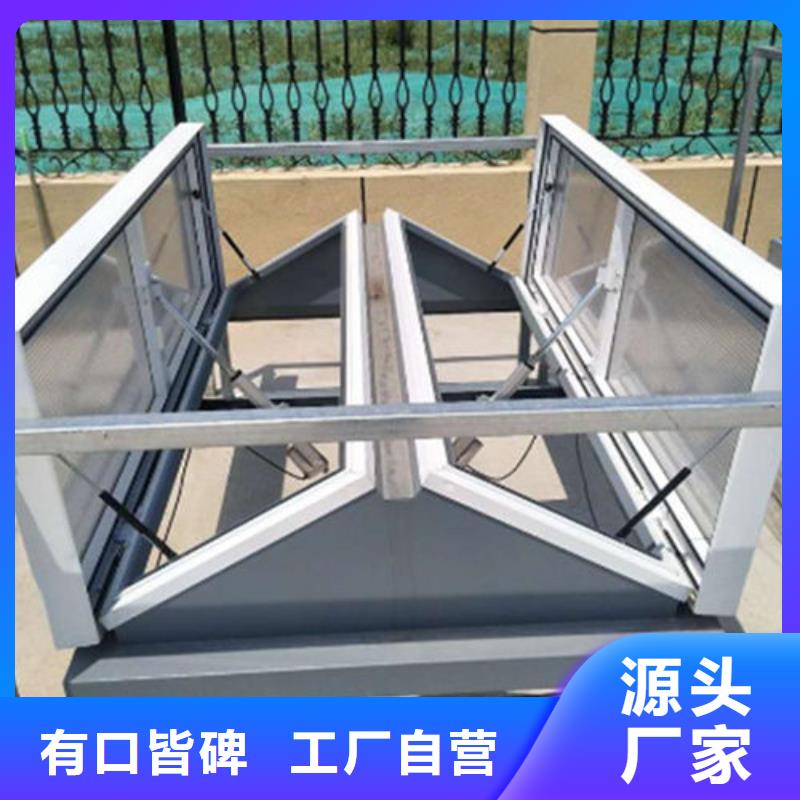 一字型电动采光排烟天窗是什么