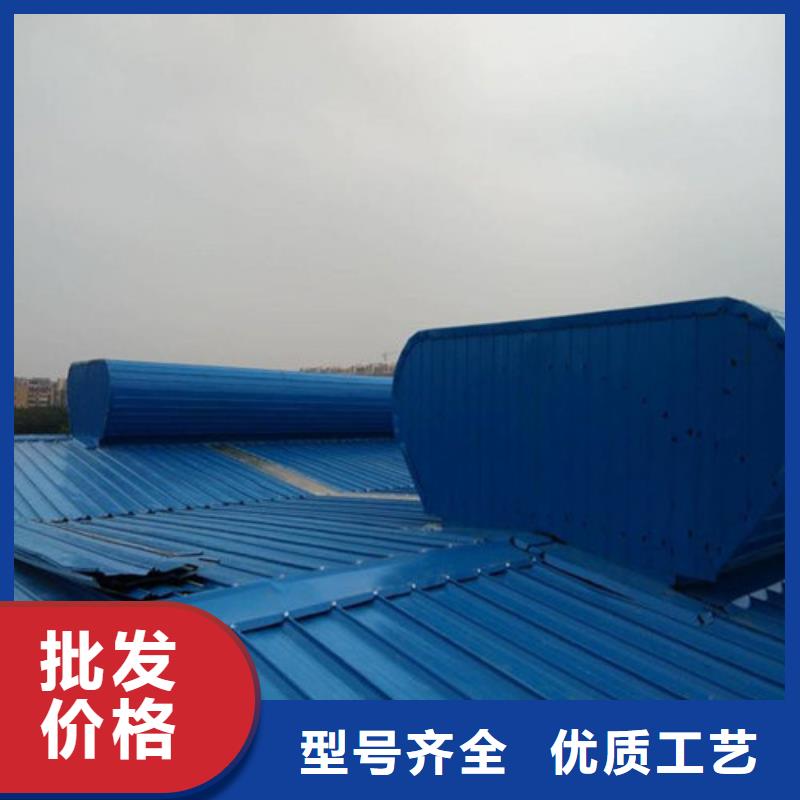 MCW3型通风天窗碗式生产厂家