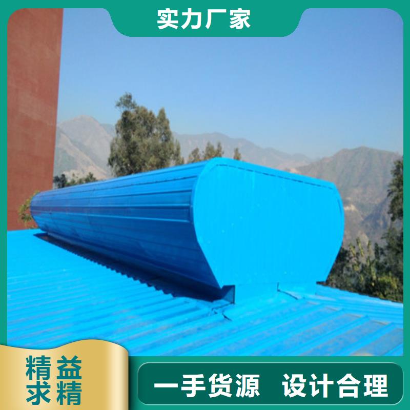 采光排烟通风天窗生产厂家